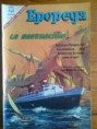 Epopeya, La Navegación